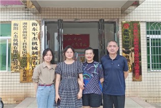 關(guān)愛生命，“救”在身邊